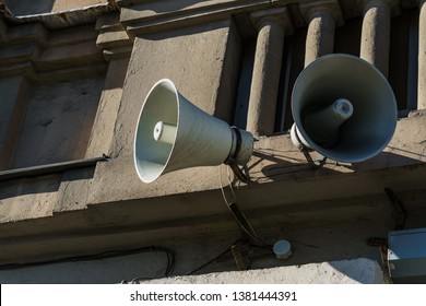 Sirens Alert Civil Defense On The Wall Of The House