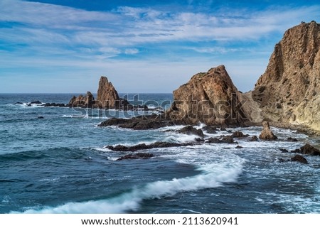 Sirens Reef located in the Cabo de Gata Nijar park, Almeria in Spain