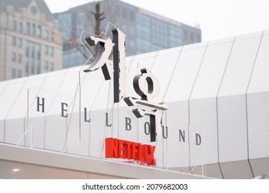 A site event booth for Netflix's Korean drama "Hellbound" is installed in Gangnam, Korea. November 2021.