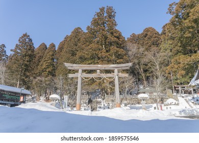 290 Togakushi schrein Images, Stock Photos & Vectors | Shutterstock