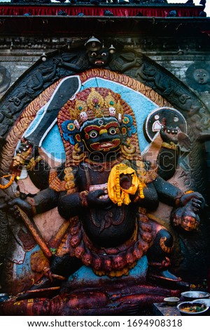 Six Armed Mahakala or Kal Bhairav statue in Durbar Square Kathmandu,Nepal. Stock photo © 