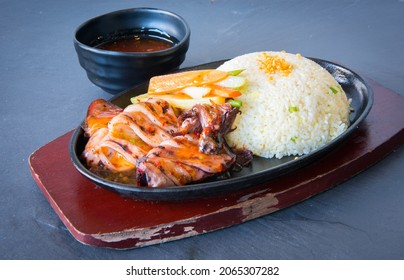 Sizzling grilled Squid (Pusit) with fried rice