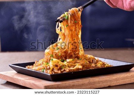 Sizzling Stir-fried Glass noodles with iron pot