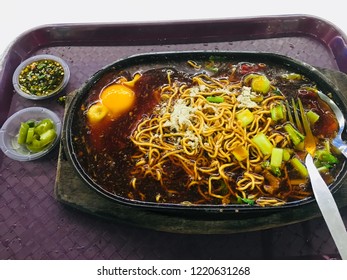 Sizzling Yee Mee Noodles Hot Plate Stock Photo Edit Now 1220631268