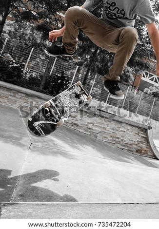 Similar – Image, Stock Photo silent skater