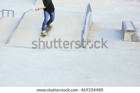 Image, Stock Photo silent skater