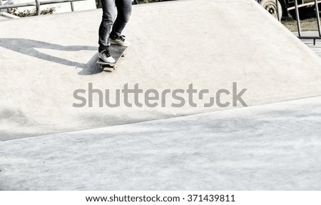 Similar – Image, Stock Photo silent skater