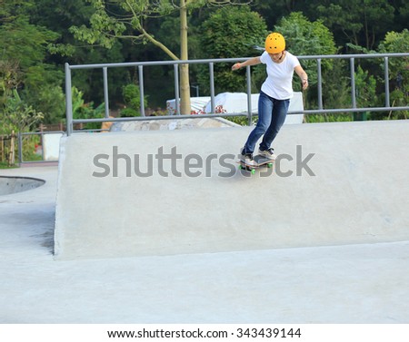 Similar – Junge Person mit Skateboard im Skatepark