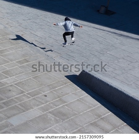 Similar – Image, Stock Photo silent skater