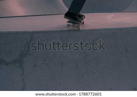 Similar – Image, Stock Photo silent skater