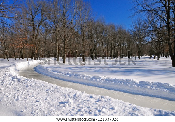 Skating Path Forest Quebec Canada Stock Photo Edit Now 121337026