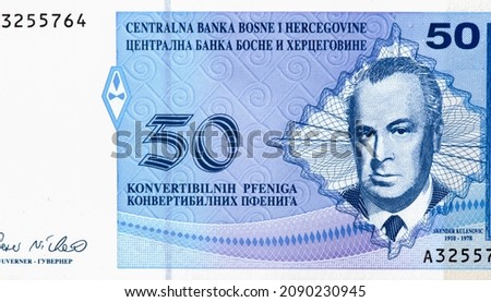 Skender Kulenovic, Occupation Writer, Portrait from Bosnia and Herzegovina 50 Convertible Maraka 1998 Banknotes