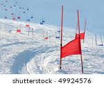 Ski gates with flag red and blue parallel slalom