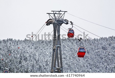 Similar – Image, Stock Photo air taxi Cable car