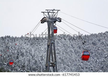 Similar – Image, Stock Photo air taxi Cable car