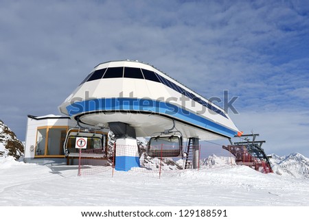 Similar – Image, Stock Photo Landed Sky Clouds Building