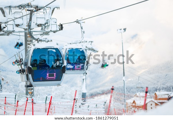 Ski mountain park on\
winter background