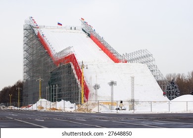 A Ski Ramp In Construction Phase