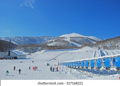 Ski Resort Winter Niseko Hokkaido Japan Snow Mountain