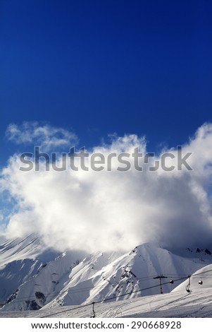 Similar – Image, Stock Photo volcano Volcano Snow