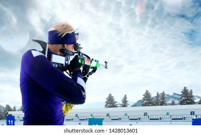 Skier woman in biathlon competitions.