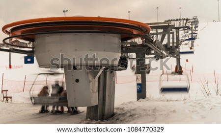 Similar – Image, Stock Photo Landed Sky Clouds Building