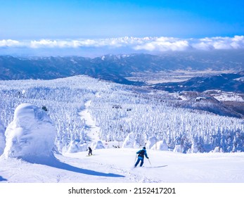 Skiing in a snow monsters (soft rime) plateau (Zao, Yamagata, Japan)