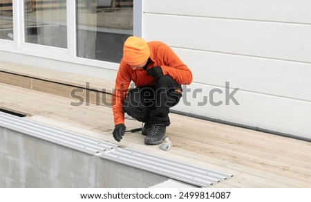 Similar – Image, Stock Photo Today we are experiencing reality