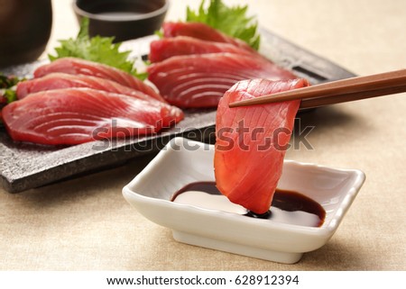 Skipjack sashimi