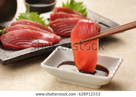 Skipjack sashimi