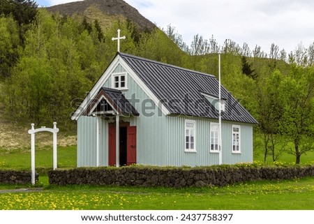 Skogakirkja traditional Icelandic wooden church in Skogar Open Air Museum, with gable roof, Iceland.