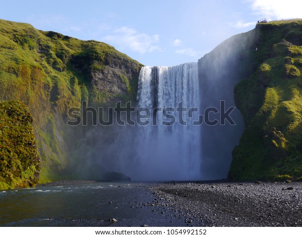 Skogar Rangarping Eystra Iceland 08 11 Stock Photo 1054992152 ...