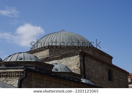 Skopje, capital city of North Macedonia. Been there in may of 2019 for a 4 days trip. Holiday. Cupolas of the old hammam (Hammam Cifte) in the old bazaar. Now national gallery of macedonia

