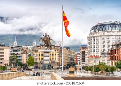 10,820 Macedonia Square Images, Stock Photos & Vectors 