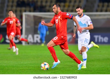 North Macedonia Football Team Images Stock Photos Vectors Shutterstock