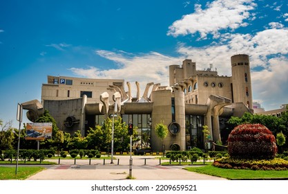 SKOPJE, NORTH MACEDONIA - AUGUST 27 2022: Brutalism Building Of Post Office And Telecommunications Center (Designed By Janko Konstantinov, Built In 1968)