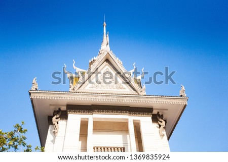 Skull Pagoda at The Killing Fields of Choeung Ek in Phnom Penh, Cambodia
