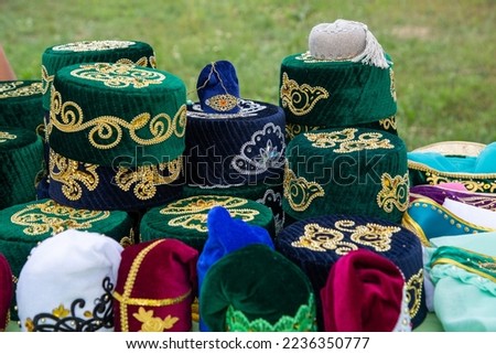 Skullcaps for sale at the Sabantuy holiday. National Tatar souvenir. High quality photo