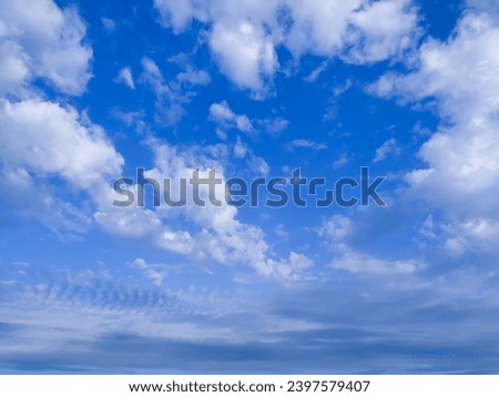 Sky clouds. Blue sky with clouds background. Sky landscape. Blue sky white clouds day of good weather blur