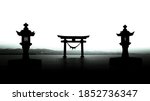 Sky Gate in Japan,Kumamoto,Nagao Shrine