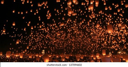 Sky Lantern