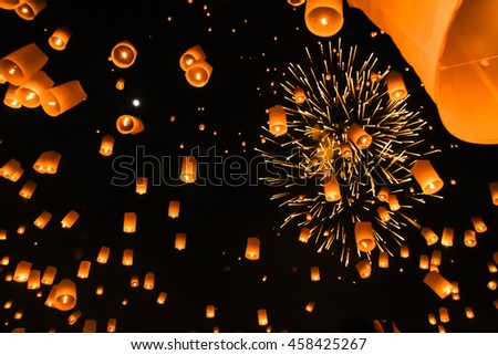 Sky lanterns, flying lanterns, floating lanterns, hot-air balloons Loy Krathong Festival in Chiang Mai Thailand