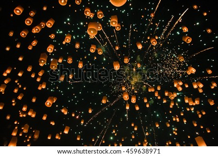 Sky lanterns, flying lanterns, floating lanterns, hot-air balloons Loy Krathong Festival in Chiang Mai Thailand
