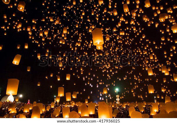 where are sky lanterns sold