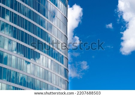 Sky reflection on a skycraper