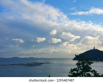 Sky With Sea In Haenam County, End Of Land In South Korea