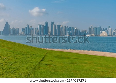 Skyline of Doha - the capital of Qatar.