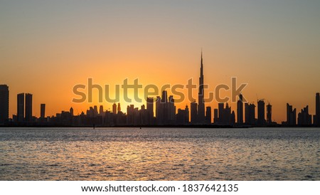 Skyline of Dubai during the sunset