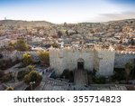 Skyline of the Old City in Jerusalem with Damascus Gate, Israel. Middle east