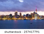 Skyline photo of the biggest city in the New Zealand, Auckland. The photo was taken after sunset across the bay